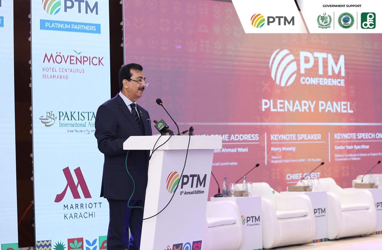 PTM Conference 5th Annual Edition Plenary Panel