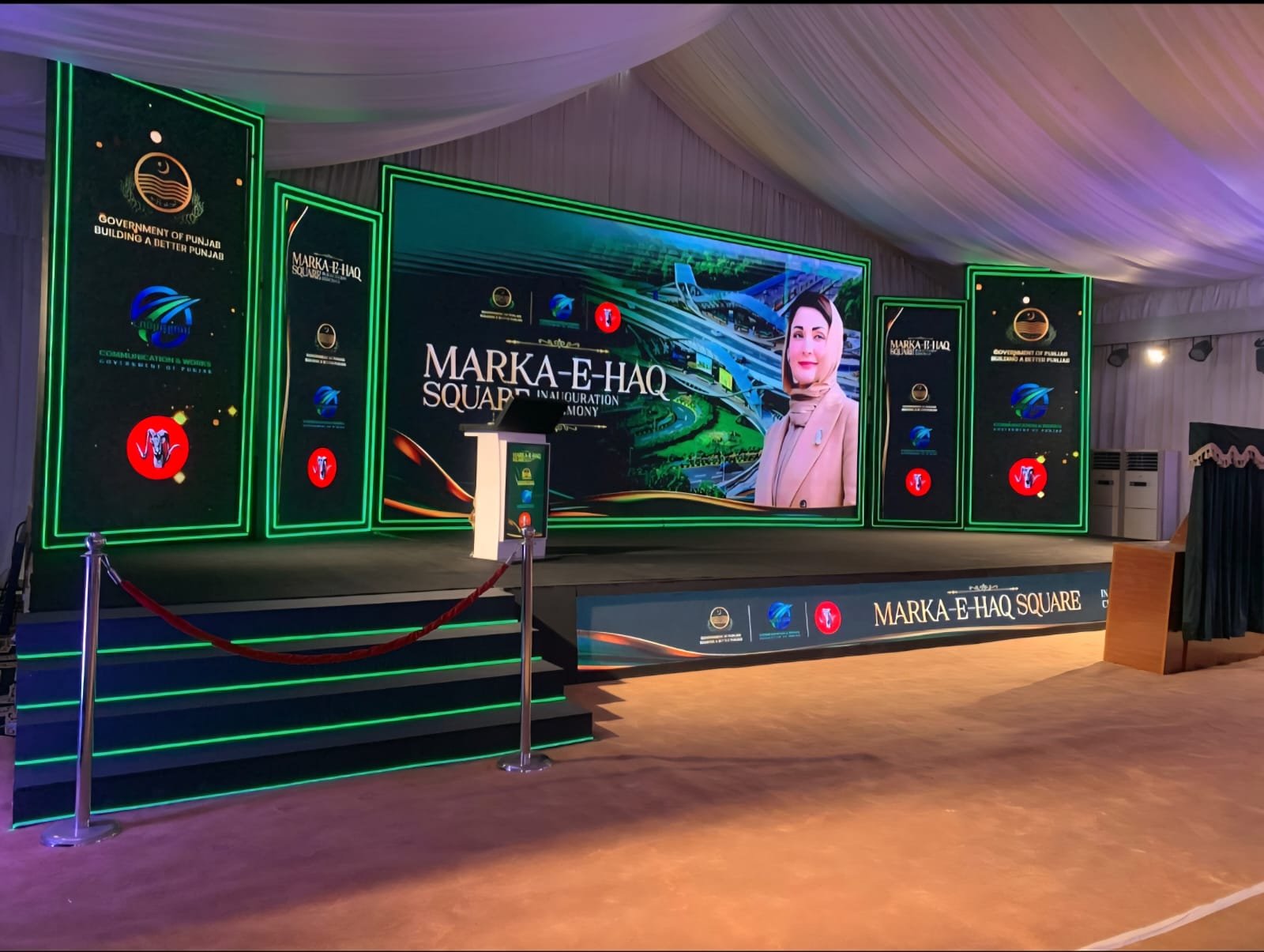Marka-e-Haq Square Inauguration Ceremony