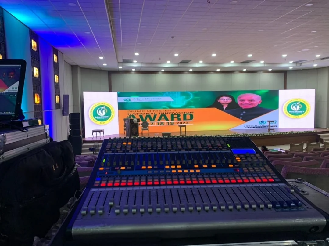 National Innovation Awards at Prime Minister House
